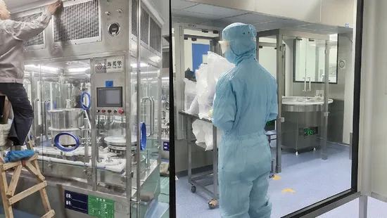 a Class Laminar Flow Hood for Stable Airflow and Clean Environment